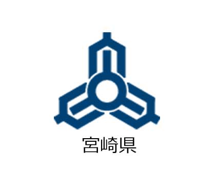 宮崎県