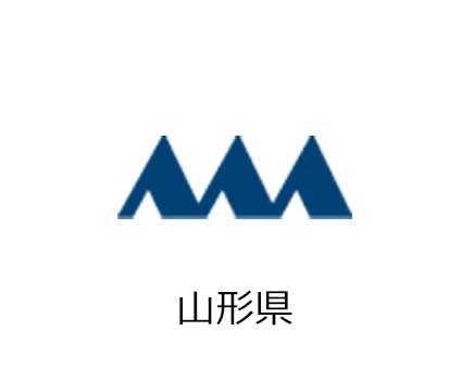 山形県