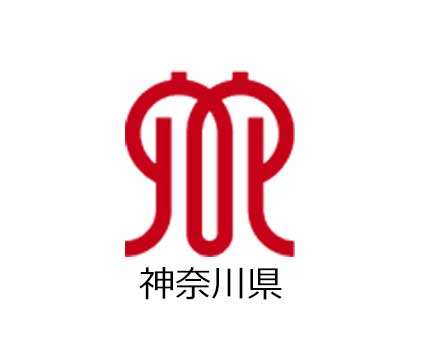 神奈川県
