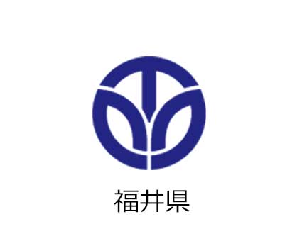 福井県