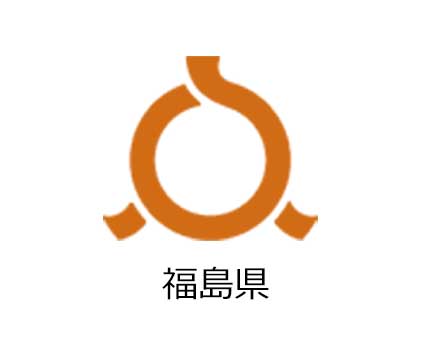 福島県