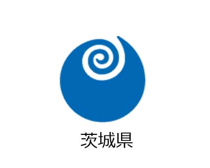 茨城県